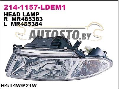 Фара 214-1157R-LD-EM