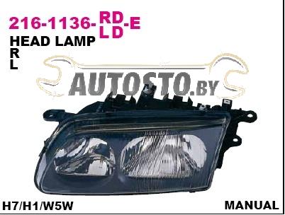 Фара 216-1136L-LD-E