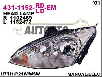 Фара 431-1152R-LD-EM