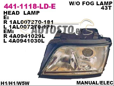 Фара 441-1118L-LD-E Фара 441-1118L-LD-E