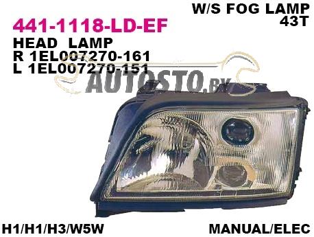 Фара 441-1118L-LD-EF