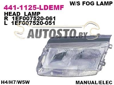 Фара 441-1125L-LDEMF