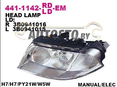 Фара 441-1142R-LD-EM