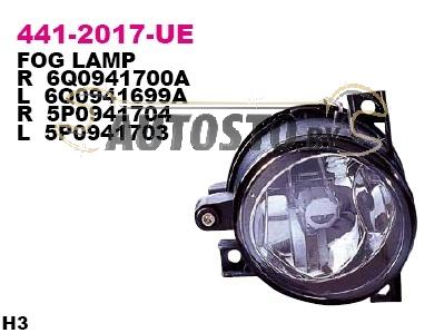 Фара противотуманная 441-2017R-UE