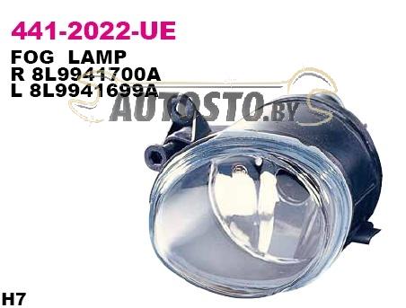 Фара противотуманная 441-2022R-UE Фара противотуманная 441-2022R-UE