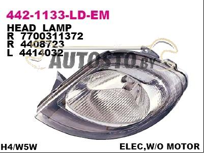 Фара 442-1133L-LD-EM