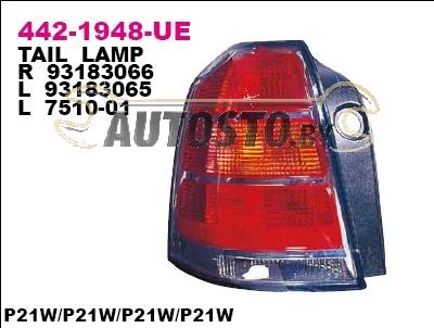 Фонарь задний 442-1948L-UE