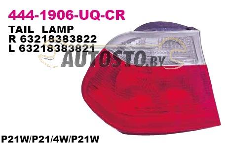 Фонарь задний 444-1906R-UE-CR