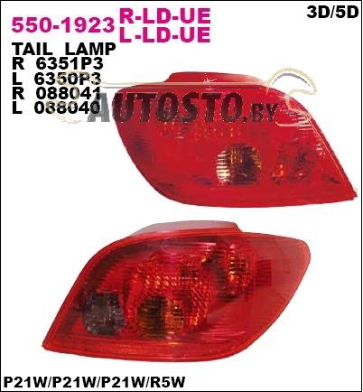 Фонарь задний 550-1923R-LD-UE
