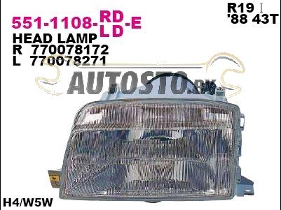 Фара 551-1108L-LD-E