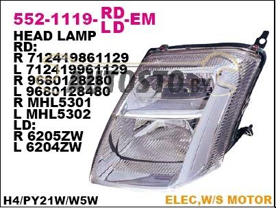 Фара 552-1119L-LD-EM