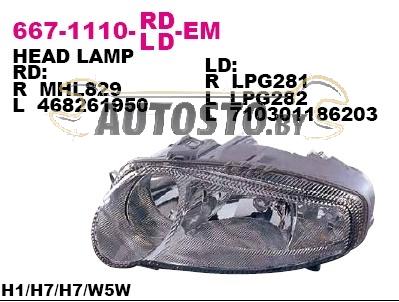 Фара 667-1110R-LD-EM Фара 667-1110R-LD-EM