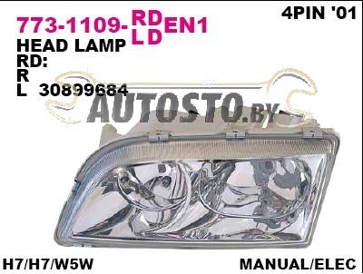 Фара 773-1109R-LDEN1